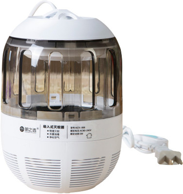 

Repeller Mosquito Killer
