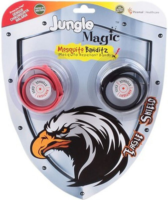 

Jungle Magic Eagle Shield(Pack of 2)