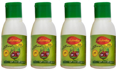 

Agrow Zeromos Natural Mosquito Repellent Lotion Pack of 4(Pack of 4)