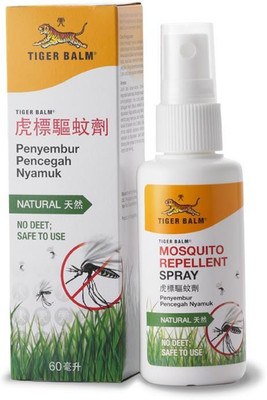 

Tiger Balm Repellent Spray - 60ml