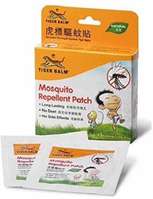 Tiger Balm Mosquito Repellent Patch(10 x 10 g)