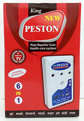 

King Pest Away 6 in 1 Insect Repellent