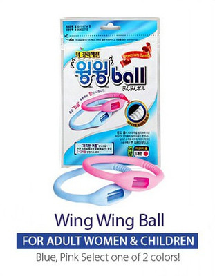 

Moments Wing Wing Ball ( Blue / Pink ) Mosquito Repellent Bracelet
