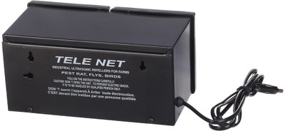

Tele Net Bird Repeller