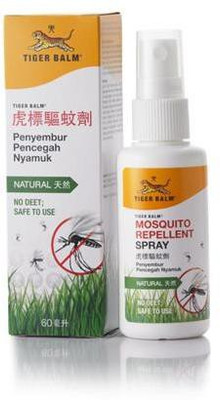 

Tiger Balm Repellent Spray - 60ml (Pack of 2)