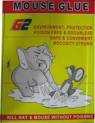 

CCS Mouse Glue Board(Pack of 2)