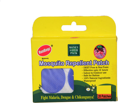 

RunBugz Mosquito Repellent Patch ( Blue - Pack of 20 )(Pack of 20)