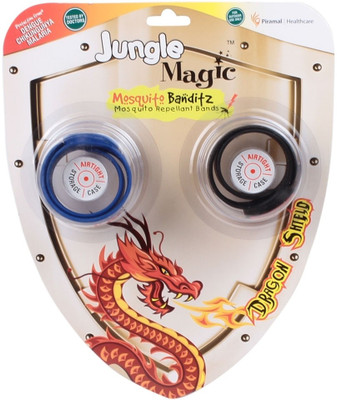 

Jungle Magic Dragon(Pack of 2)