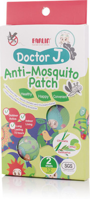 

Farlin Anti Mosquito Patch(Pack of 24)