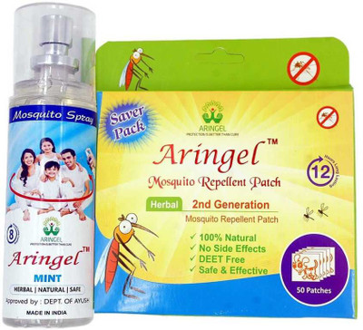 Aringel Mosquito Repellent Patch 2nd Gen (Pack of 50 Pcs) ,Mosquito Repellent Spray (mint)(2 x 0 g)