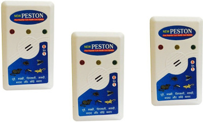 

Benison India :Peston(Pack of 3)