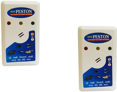 

Benison India :Peston(Pack of 2)