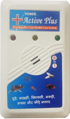 

Delhis Heart Active plus