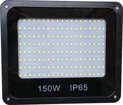 

Top Max Flood Light Outdoor Lamp