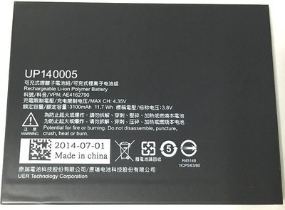 

ELECTRONZO For Infocus M550 M330 Battery