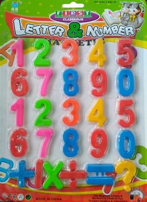 

PAPYRUS Magnetic Numbers(Multicolor)
