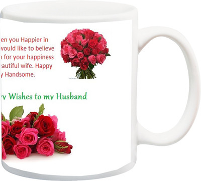 

ME&YOU Happy First Anniversary Gift for Husband,Wife Red Rose 3D printed Ceramic Mug(325 ml), Multicolor