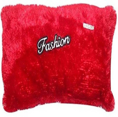 

KALRA BAZAR Loving Red Cushion - 20 cm(Red)