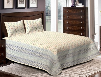 Rustic India 230 TC Cotton Double Abstract Flat Bedsheet(Pack of 1, Multicolor)