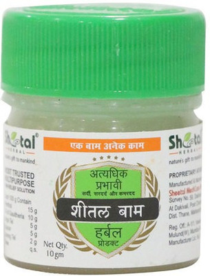 

SHEETAL HERBAL SHEETAL BALM Gel(10 g)