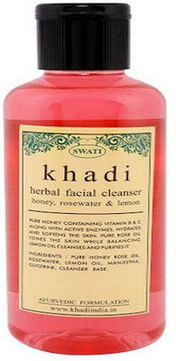 

swati khadi Herbal moisturising lotion with rose & honey(210 ml)