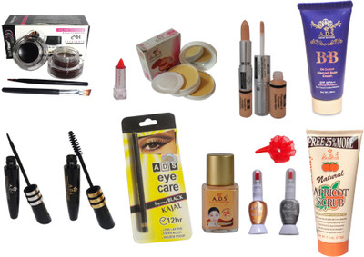

ADS Ads Professional Makeup Combo - 13 in 1(Set of 13)