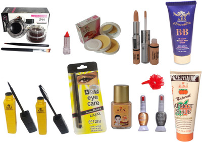 

ADS Ads Best Makeup Combo - 13 in 1(Set of 13)