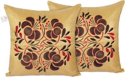 ZIKRAK EXIM Dupion Silk Cushions Cover(Pack of 2, 40 cm*40 cm, Red, Brown, Beige)