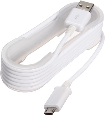 

FUN STOP ftm11149 USB Cable(White)