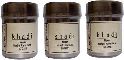 Khadi Herbal Neem face pack(150 g)
