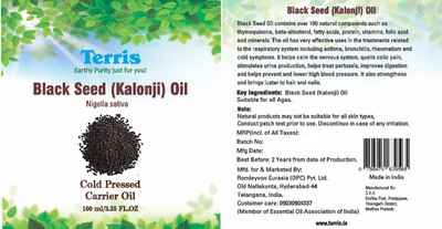 

Terris Black Seed Oil ( Kalonji Oil ) Hair Oil(100 ml)