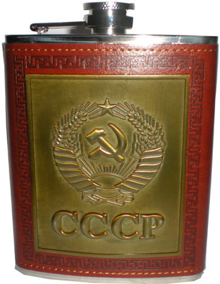

CCCP Plain Hip Flask(210 ml)