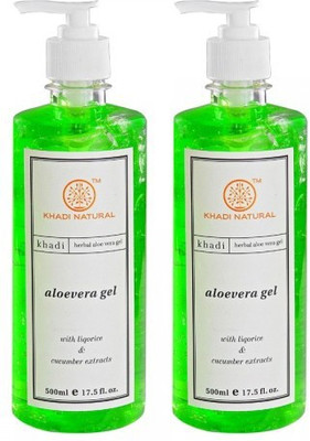 

Dr. Jain's Natural Aloevera Gel with Liqorice & Cucumber Extracts - 500ml Set of 2(1000 ml)
