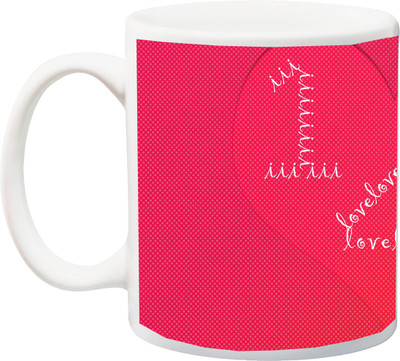 

ME&YOU Gift for Husband/Wife/Boyfriend/Girlfriend/Couple On Valentine's Day 1And 2''3 I Love you red 3D Printed Ceramic Mug(325 ml), Multicolor
