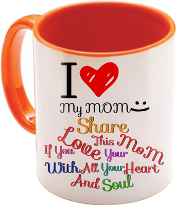

SKY TRENDS Gift For Mothers In Coffees Printed Birthday And Anniversary Also STD-019 Ceramic Mug(350 ml), Multicolor