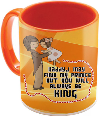 

SKY TRENDS Best Gift For Father On Birthday Printed Coffee his Anniversary Also STD-090 Ceramic Mug(350 ml), Multicolor