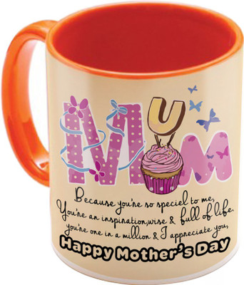 

SKY TRENDS Gift For Mothers Day In Coffee Printed Ceramic Material Birthday And Anniversary STD-049 Ceramic Mug(350 ml), Multicolor