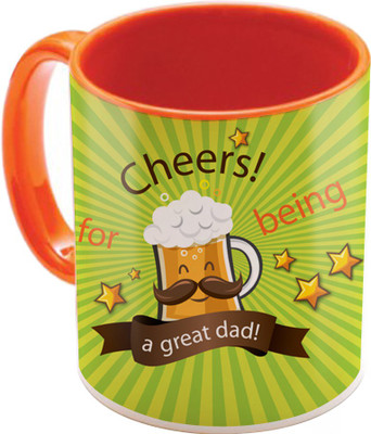 

SKY TRENDS Fathers Birthday Gifts In Coffees And His Anniversary Present Also STD-046 Ceramic Mug(350 ml), Multicolor