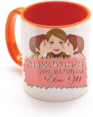 

SKY TRENDS Gift For Mothers Day In Coffee Printed Ceramic Material Birthday And Anniversary STD-069 Ceramic Mug(350 ml), Multicolor