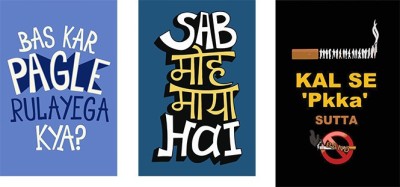 71% OFF on Vprint Combo pack of 3 Funny quotes Wall Poster Quotes &  Motivation ,(12X18) Paper Print(18 inch X 12 inch, Rolled) on Flipkart |  