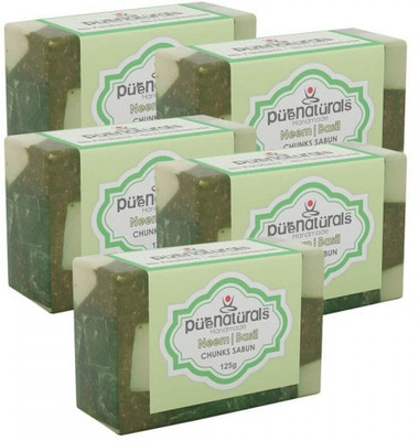 

Pure Naturals Chunks Soap Neem | Basil-Set of 5(625 g, Pack of 5)