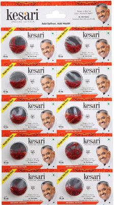 

Kesari Saffron Threads Combo Pack of 10-50 mg each(10 x 0.01 g)