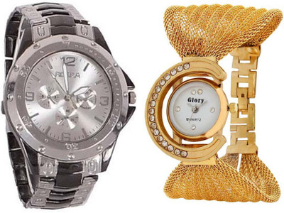

OpenDeal Rosra New Couple For Gift ODR-WRJ047 Watch - For Couple