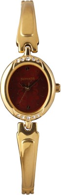 Sonata 8118YM05 Analog Watch  - For Women   Watches  (Sonata)