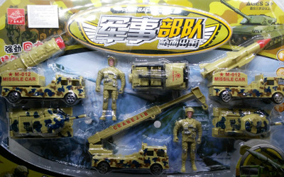 

HALO NATION Halo Nation Army Vehicle Set(Multicolor)