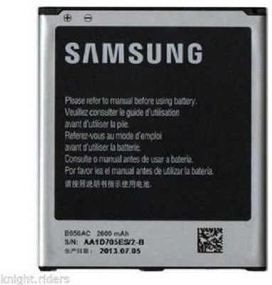 

GD Samsung I9150 Battery