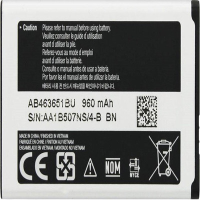 

GD Samsung L700 Battery