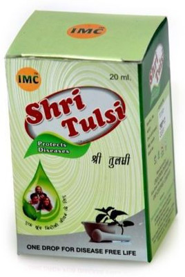 

IMC Pills(10 g)