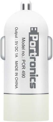 

Portronics 1.0 amp Car Charger(White)