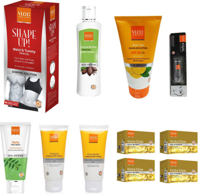

VLCC combo(Set of 11)